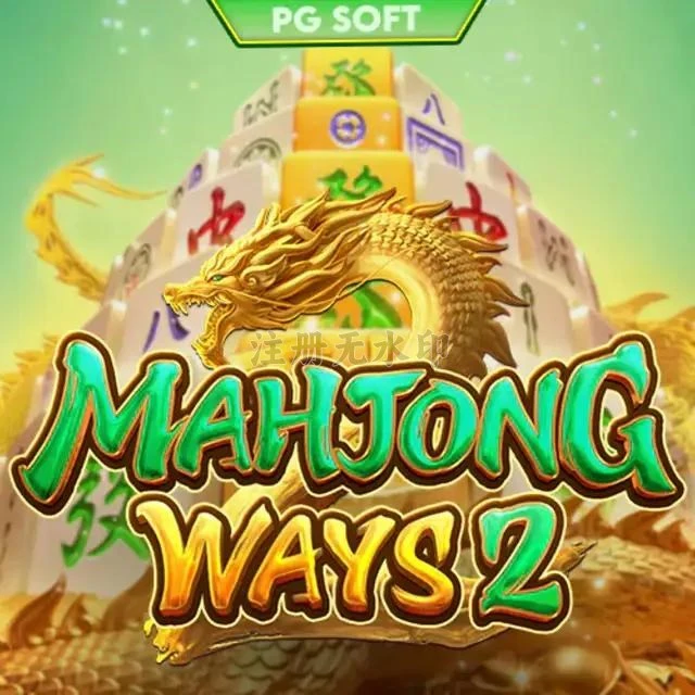Review Aplikasi mahjongways2 dan lotushoki: Rangkuman Brand yang Banyak Dicari